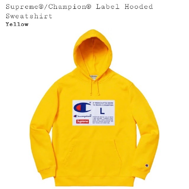 Supreme champion パーカーパーカー