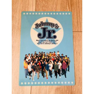 ジャニーズジュニア(ジャニーズJr.)のジャニーズjr. 下敷き(アイドルグッズ)