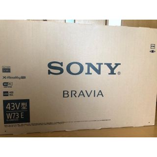 ブラビア(BRAVIA)のBRAVIAテレビ 43V型 W73E KJ-43W730E(テレビ)