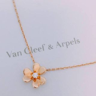 ヴァンクリーフアンドアーペル(Van Cleef & Arpels)のヴァンクリーフ ネックレス フリヴォル(ネックレス)