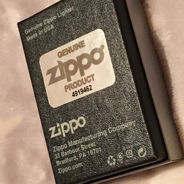 SEVENSTAR ZIPPO