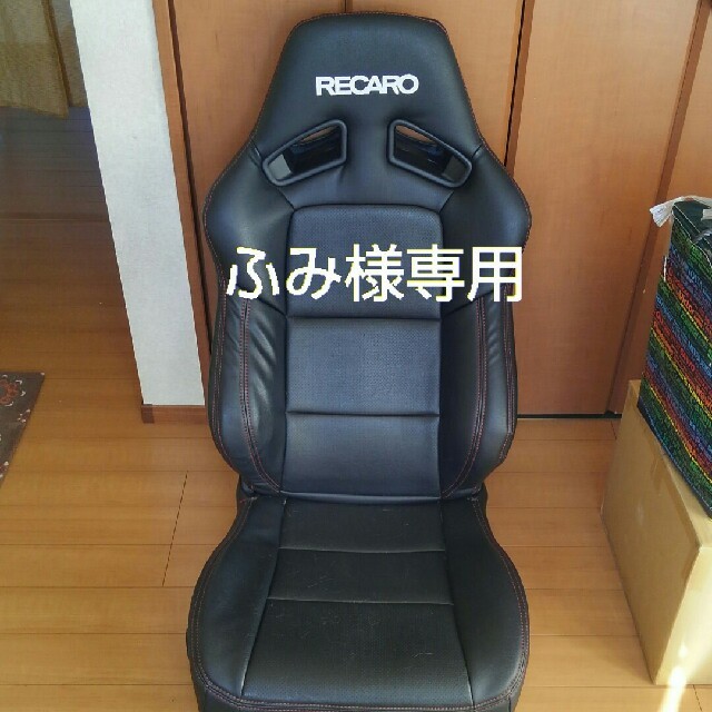 良好品】 RECARO - レカロSR7F(シートカバーセット) 汎用パーツ