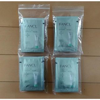 ファンケル(FANCL)の☆FANCL アクネケア洗顔クリーム（40包）(洗顔料)