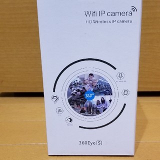 03044302様　Wifi小型ネットワークカメラ　見守り、防犯に(防犯カメラ)