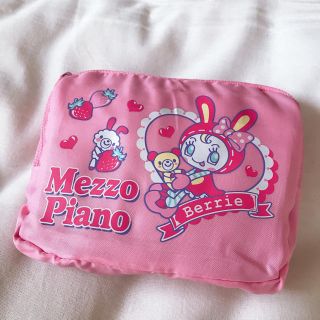 メゾピアノ(mezzo piano)のmezzo piano ナップザック(リュックサック)