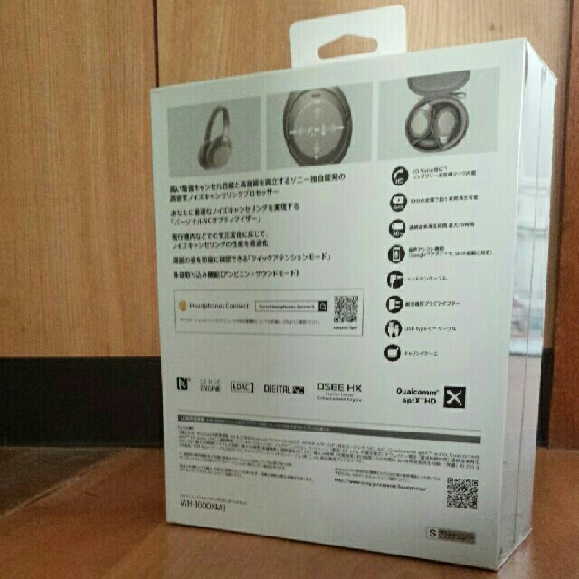 コメント SONY プラチナシルバーの通販 by rakushon1052's shop｜ソニーならラクマ - WH-1000XM3 ヘッド