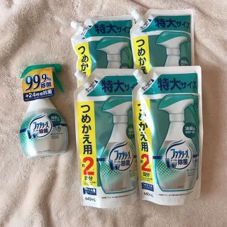 ピーアンドジー(P&G)のファブリーズW除菌本体+詰替640ml 4本(日用品/生活雑貨)