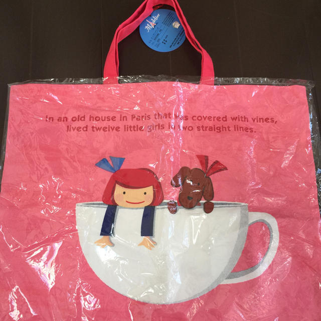 ドンチャンさま専用 東京公式通販サイト www.obattabetta.jp