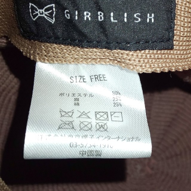 KBF(ケービーエフ)のGIRBLISH  ガーブリッシュ ベレー レディースの帽子(ハンチング/ベレー帽)の商品写真