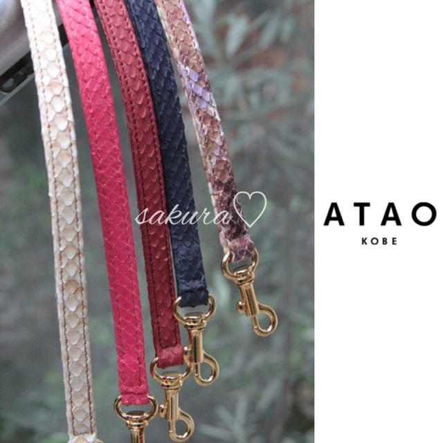 ATAO(アタオ)の美品♡アタオ 店舗限定品♡パイソン ハンド手 レッド レディースのバッグ(その他)の商品写真