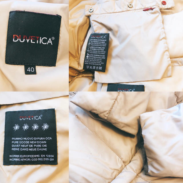 DUVETICA(デュベティカ)のhikamiyusama様専用 DUVETICA ロングダウンコートリアルファー レディースのジャケット/アウター(ダウンコート)の商品写真