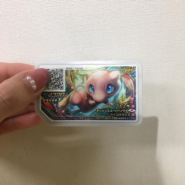 最終値下げ ガオーレ  ミュウ エンタメ/ホビーのアニメグッズ(カード)の商品写真