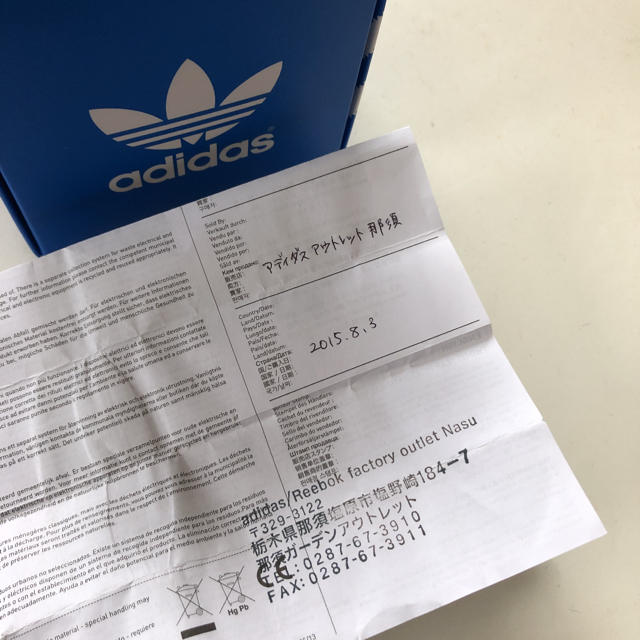 adidas(アディダス)のあーず様専用です レディースのファッション小物(腕時計)の商品写真