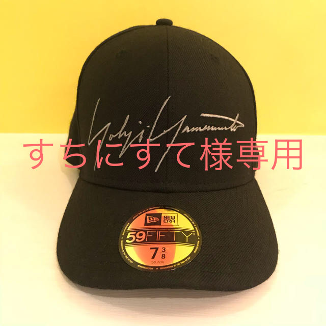 YOJI YAMAMOTO x New Era