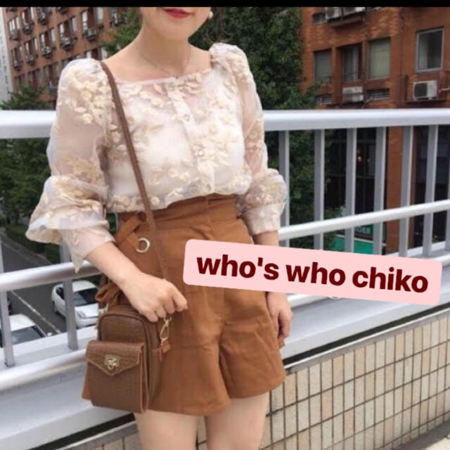 who's who Chico(フーズフーチコ)のキュロット  新品未使用キャメル レディースのパンツ(キュロット)の商品写真