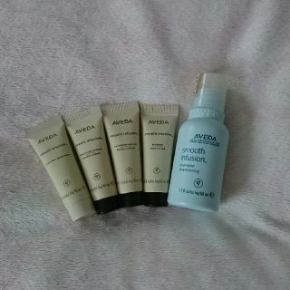 アヴェダ(AVEDA)のAVEDA スムーズ インフュージョン セット(ヘアケア)