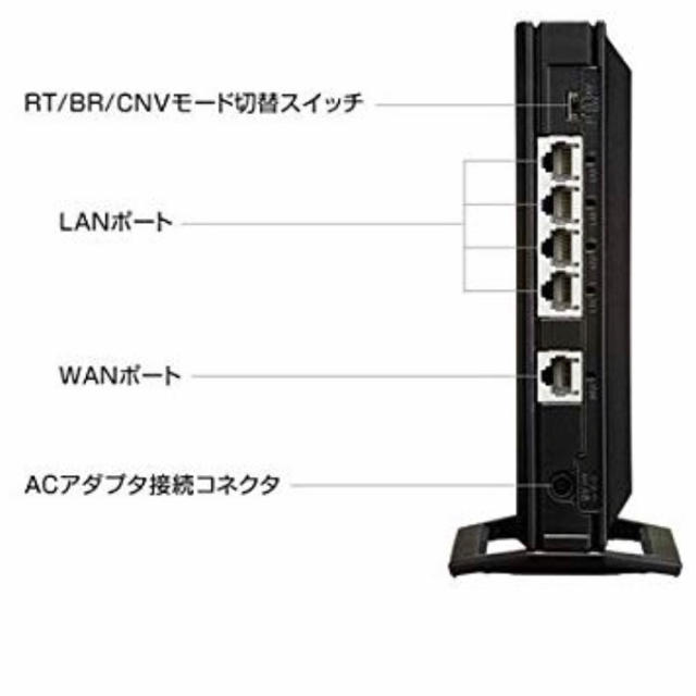 NEC(エヌイーシー)の【送料無料 新品未開封】NEC無線LANルーターAtermWG2600HP3 スマホ/家電/カメラのPC/タブレット(PC周辺機器)の商品写真