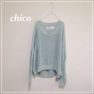 フーズフーチコ(who's who Chico)のwho's who chico(ニット/セーター)