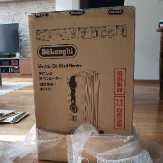 デロンギ(DeLonghi)のDeLonghi デロンギ　新品　オイルヒーターHJ0812(オイルヒーター)