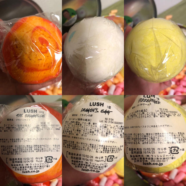 LUSH(ラッシュ)のLUSH 入浴剤6点セット コスメ/美容のボディケア(入浴剤/バスソルト)の商品写真