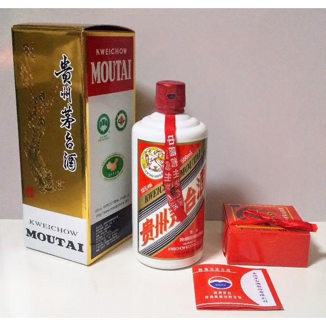 MOUTAI 貴州茅台酒 白酒 マオタイ 2018年産 MOUTAI 貴州茅台酒 白酒 マオタイ 2018年産