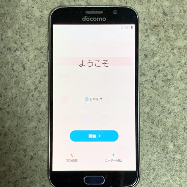 スマートフォン本体GALAXY S6  SC-05G docomo 再出品