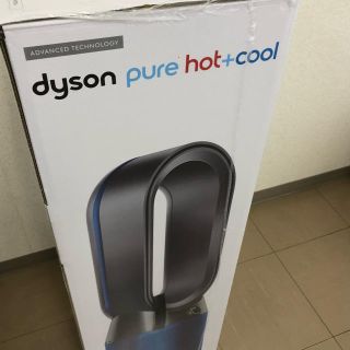 ダイソン(Dyson)のダイソン HP04 (扇風機)