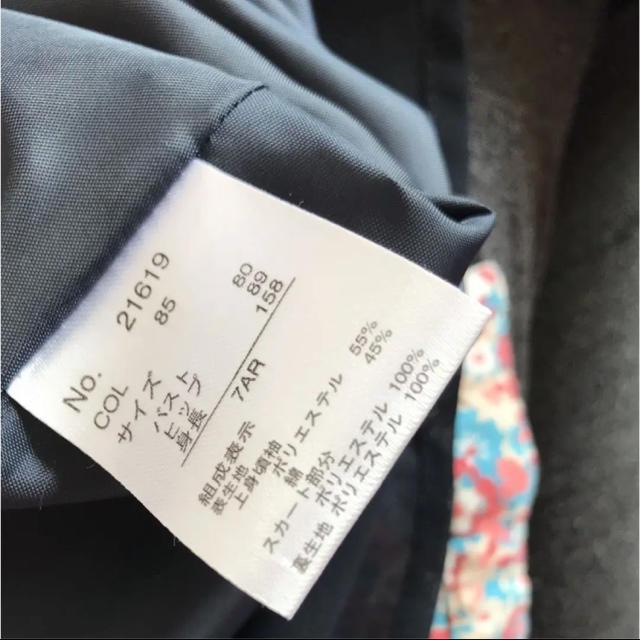 ワンピース スーツ 7号 紺色 レディースのフォーマル/ドレス(スーツ)の商品写真