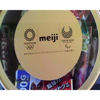 メイジ(明治)の赤ワイン× 明治；東京2020オリンピック　ドでかメダルのお菓子セットのコラボ(菓子/デザート)