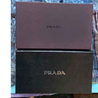 プラダ(PRADA)のプラダ　計２つ　専用箱　黒　ブラック　グレー　世界最高峰ブランド(ショップ袋)