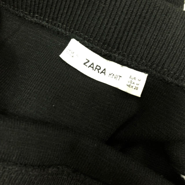 ZARA(ザラ)のZARA ニットスカート ライン レディースのスカート(ロングスカート)の商品写真