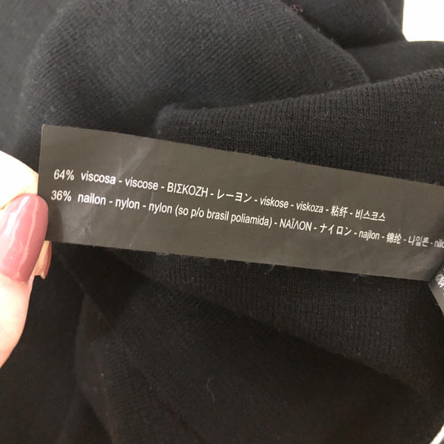 ZARA(ザラ)のZARA ニットスカート ライン レディースのスカート(ロングスカート)の商品写真