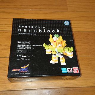 バンダイ(BANDAI)の世界最小級ナノブロック(その他)