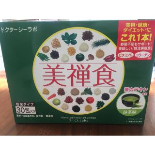 ドクターシーラボ(Dr.Ci Labo)の美禅食 抹茶味 30包(ダイエット食品)