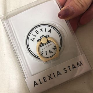 アリシアスタン(ALEXIA STAM)のmii様専用(その他)