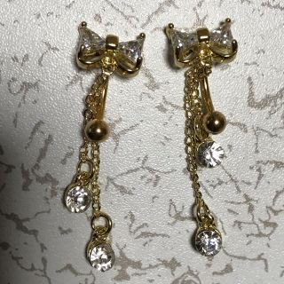 ボディピアス(ピアス)