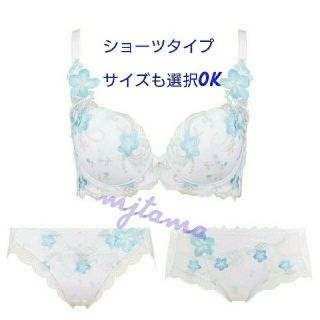 トリンプ(Triumph)のmt.様専用🌼①J90⑯D75  ジュエリング ブラ＆ショーツ キャミソール(セット/コーデ)