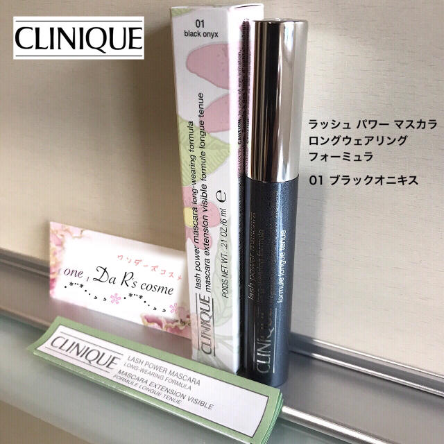 CLINIQUE(クリニーク)の■新品■ クリニーク マスカラ コスメ/美容のベースメイク/化粧品(マスカラ)の商品写真