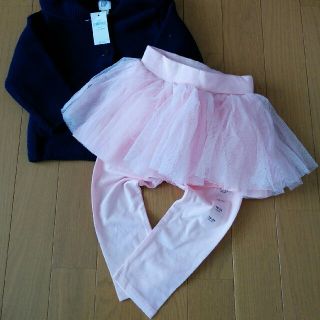 ベビーギャップ(babyGAP)の半額!!新品未使用BABYGap♪チュールスカート付きレギンス♪(パンツ/スパッツ)