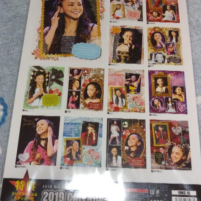 安室奈美恵　カレンダー エンタメ/ホビーのタレントグッズ(ミュージシャン)の商品写真