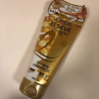 ロレアルパリ(L'Oreal Paris)のロレアルパリ エクストラオーディナリーオイル ダブルヘアパック しっとり(ヘアパック/ヘアマスク)