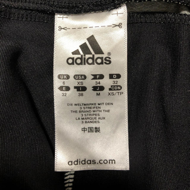 adidas(アディダス)のアディダス スパッツ レギンス  レディースのレッグウェア(レギンス/スパッツ)の商品写真