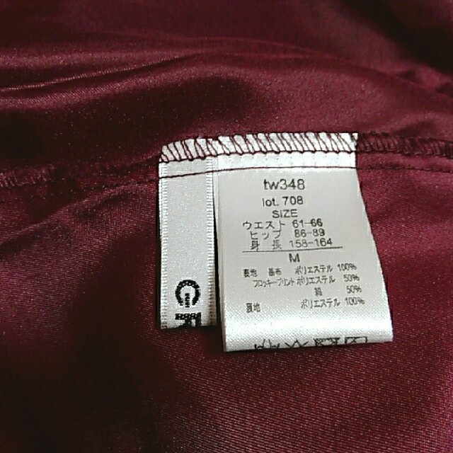 GRL(グレイル)のGRL オーガンジーフレアスカート M rd レディースのスカート(ミニスカート)の商品写真