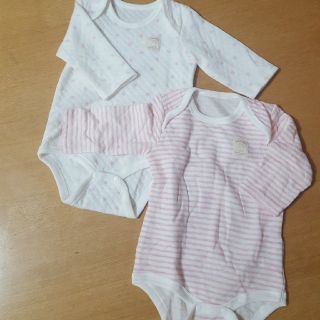 ニシマツヤ(西松屋)の♡ベビー肌着 2枚セット♡(肌着/下着)