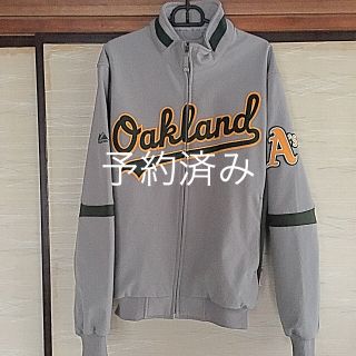 マジェスティック(Majestic)のMLB  オークランドアスレチックス ジャケット(スタジャン)