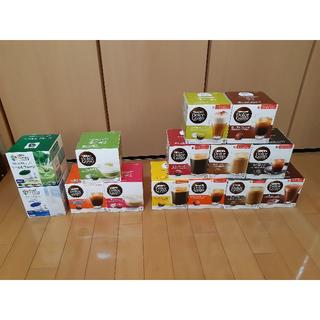 ネスレ(Nestle)の【77%OFF】ネスレ商品詰合せ（24000円相当）(コーヒー)