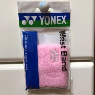 ヨネックス(YONEX)のヨネックス リストバンド(その他)