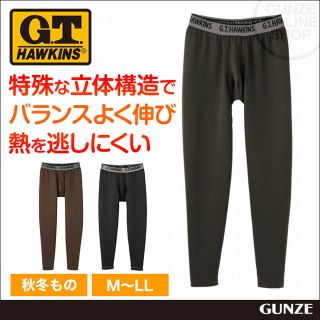 グンゼ(GUNZE)のGT hawkins  by グンゼ 蓄熱保温 前とじタイツ(その他)