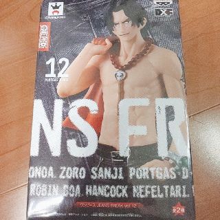 バンプレスト(BANPRESTO)のがっちゃん様専用 ONE PIECE エース フィギア (アニメ/ゲーム)