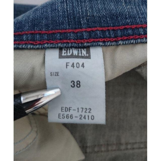 EDWIN(エドウィン)の新品★エドウィン★ストレッチデニム★ウエスト約94cm★P433B メンズのパンツ(デニム/ジーンズ)の商品写真